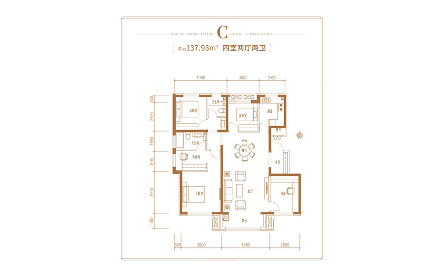 北科建翡翠华府4室2厅2卫