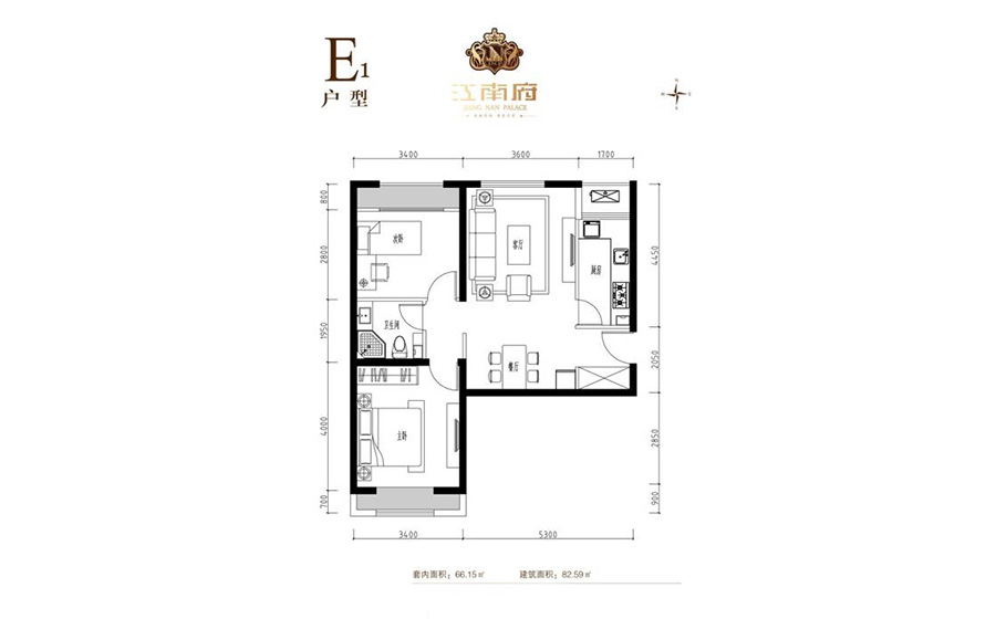 柏林郡2室1厅1卫