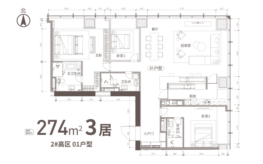 万科大都会滨江N23室2厅3卫1厨