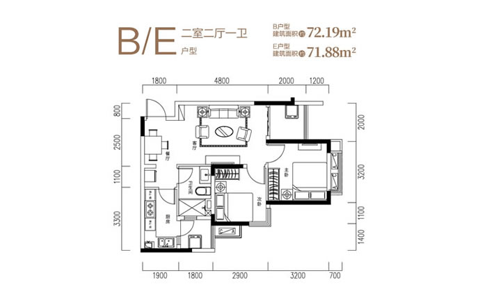 恒大黛山华庭2室2厅1卫