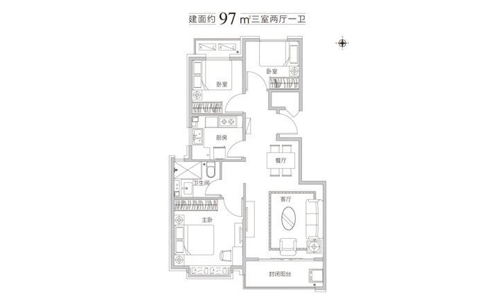 恒大上河院3室2厅1卫