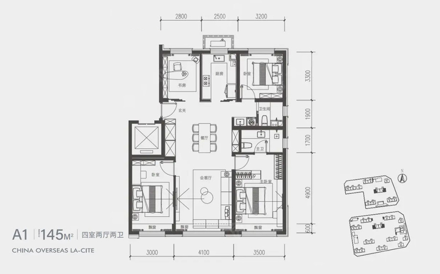 中海寰宇未来4室2厅2卫