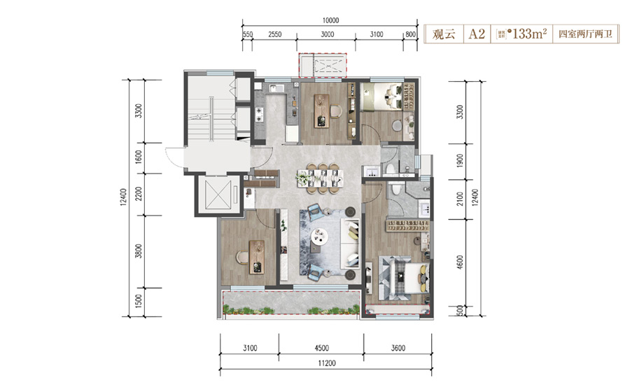 建发观云4室2厅2卫