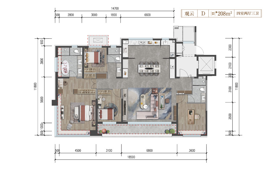 建发观云4室2厅3卫