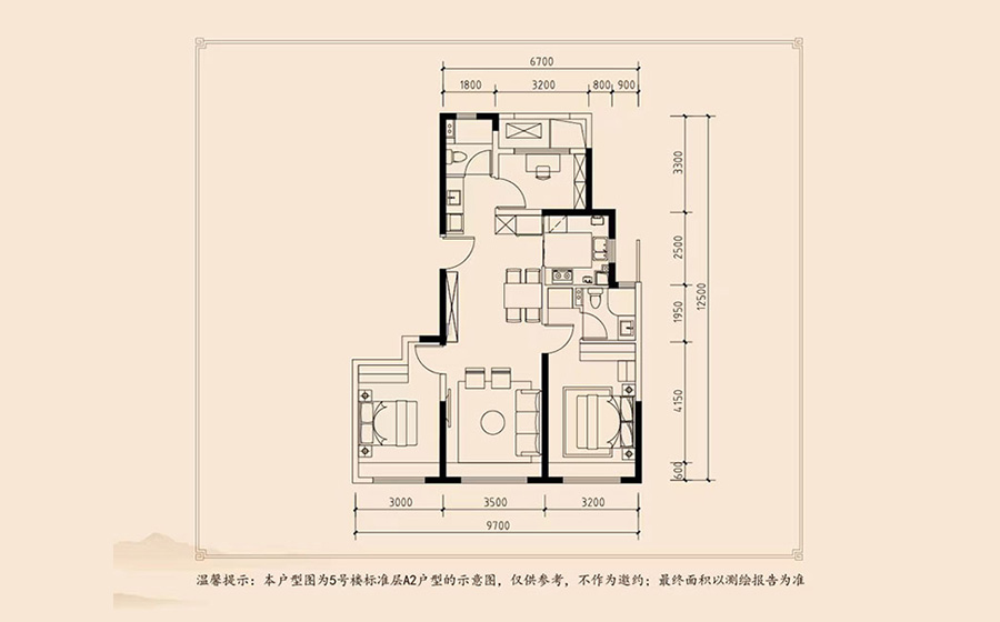 建发璟院3室2厅2卫