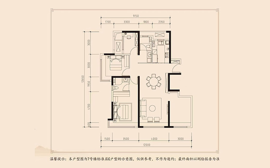 建发璟院4室2厅2卫