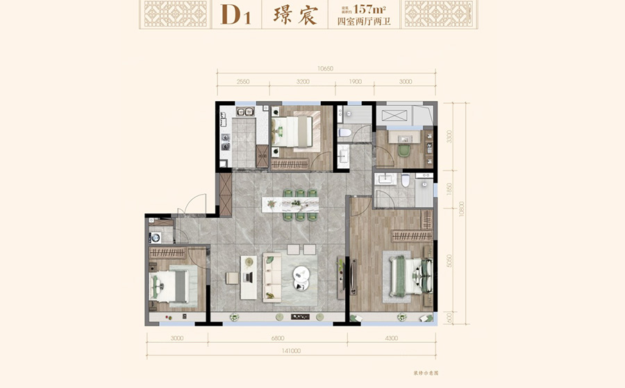 建发璟院4室2厅2卫