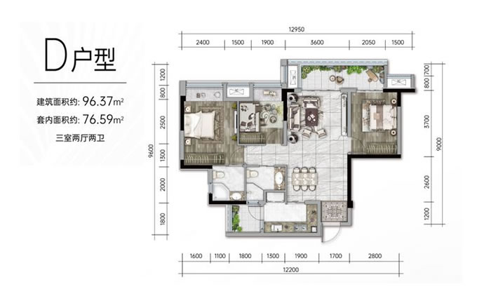 荣安九龙壹号建面96.37㎡