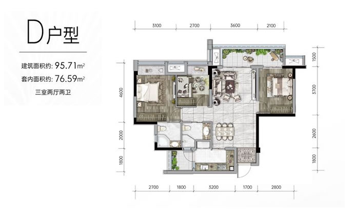 荣安九龙壹号建面95.71㎡