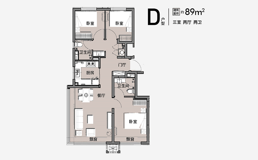 建工揽星宸3室2厅2卫