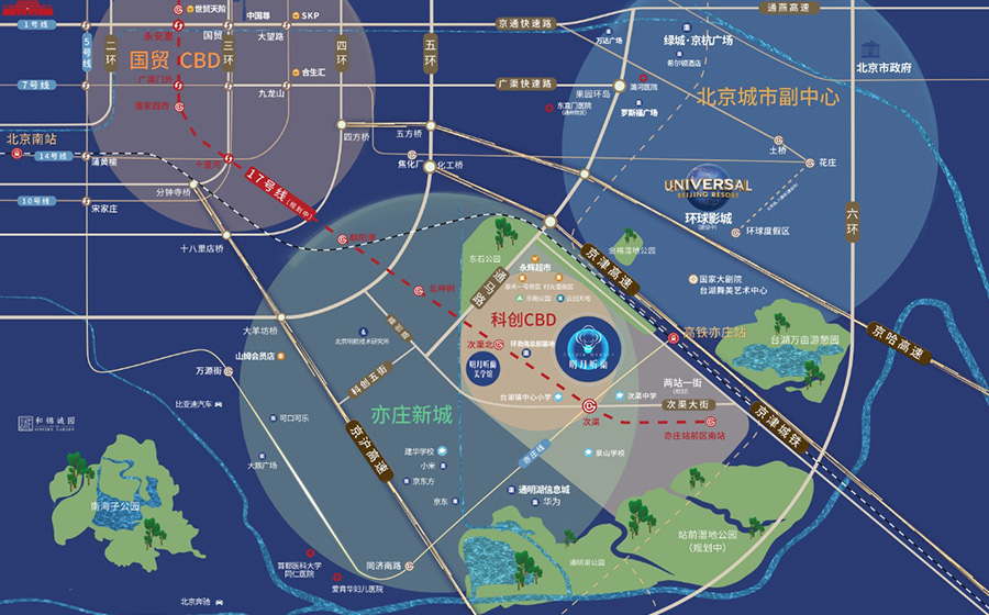 绿城明月听蘭