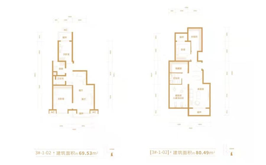 万和斐丽别墅-下跃