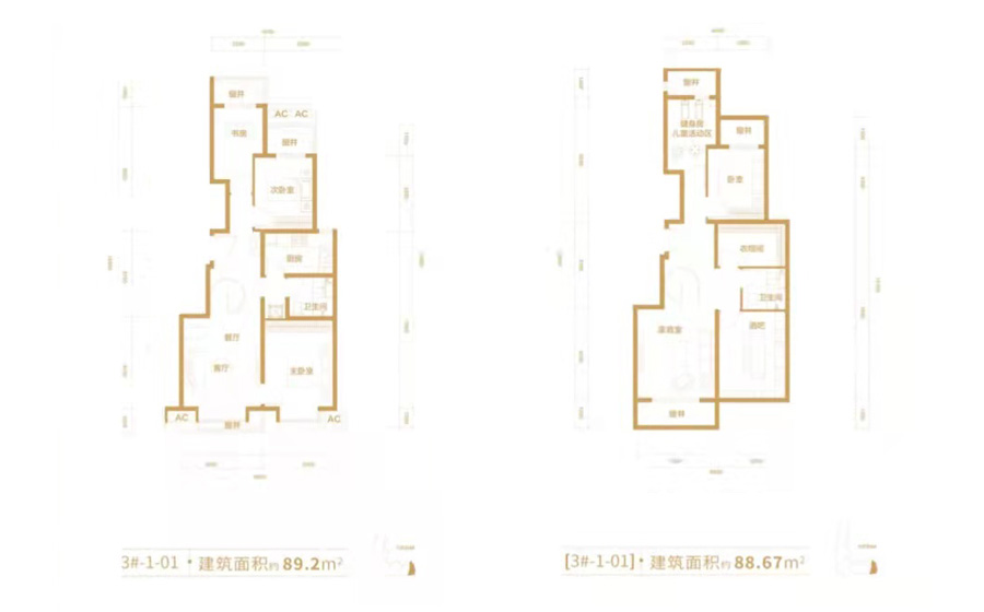 万和斐丽别墅-下跃