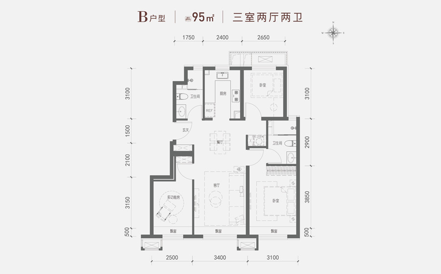 梧桐山语3室2厅2卫