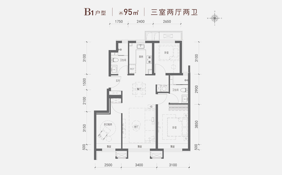 梧桐山语3室2厅2卫