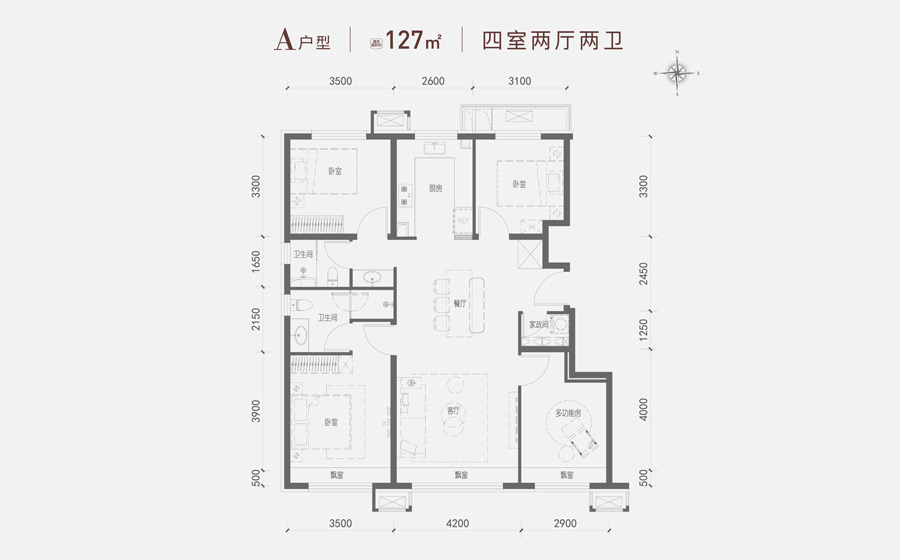 梧桐山语4室2厅2卫