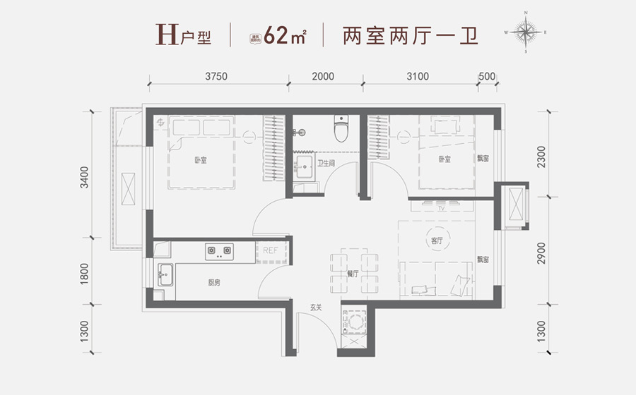 梧桐山语2室2厅1卫