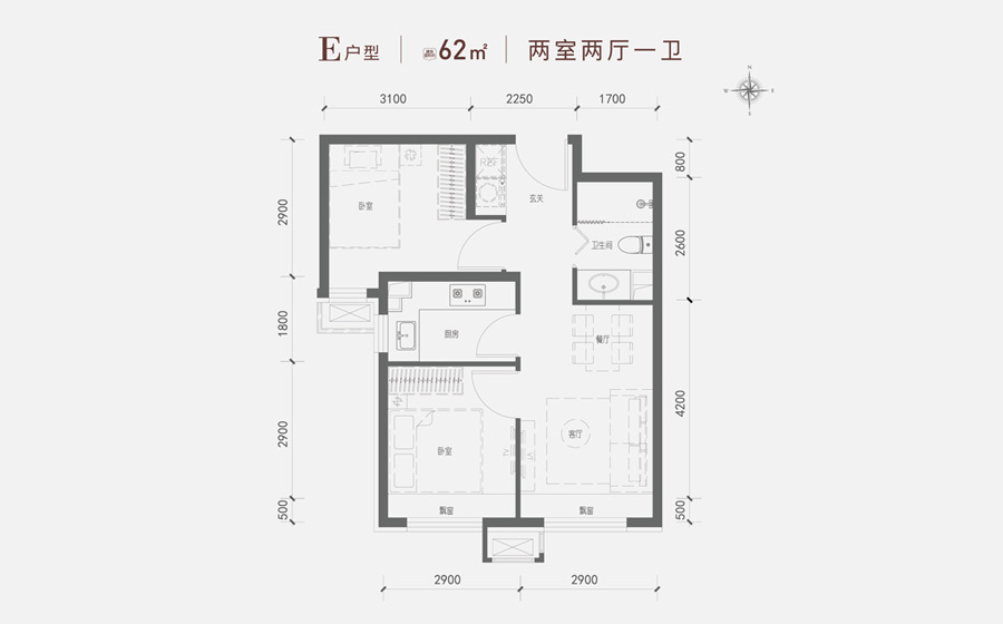 梧桐山语2室2厅1卫