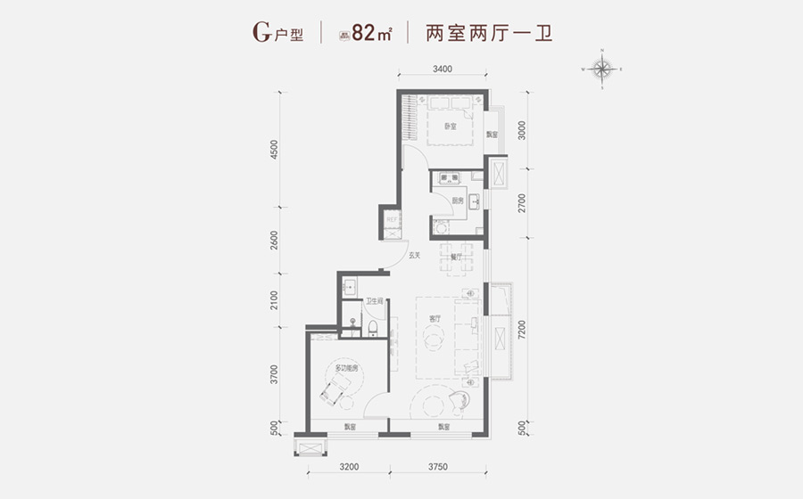 梧桐山语2室2厅1卫