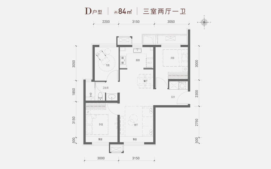 梧桐山语3室2厅1卫