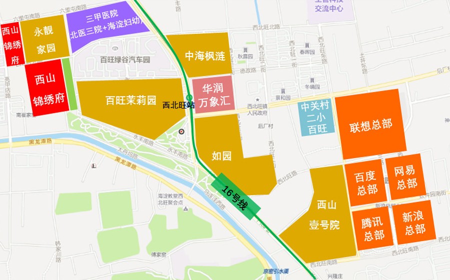 西山锦绣府