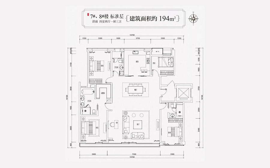 西山燕庐4室2厅3卫