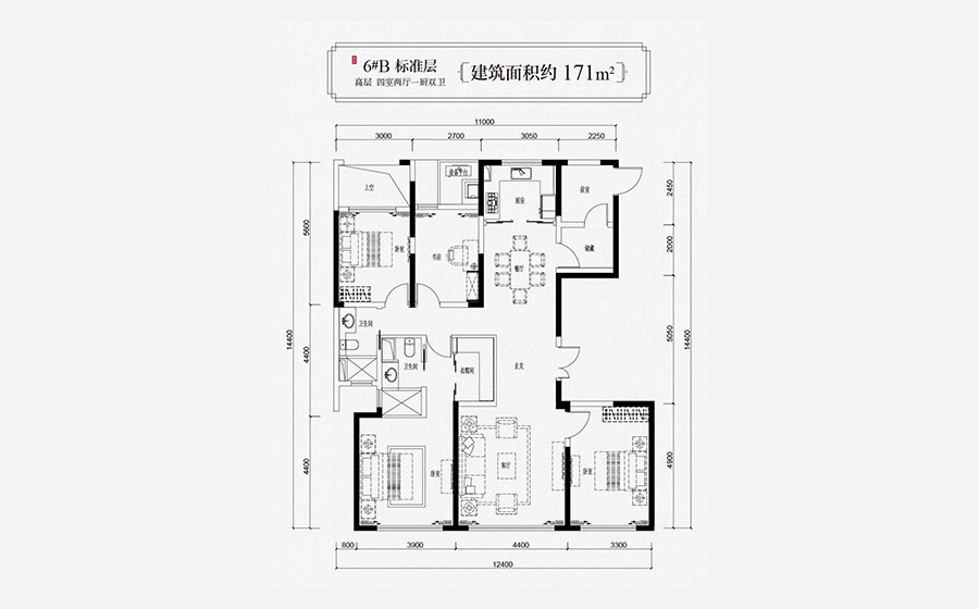 西山燕庐4室2厅2卫