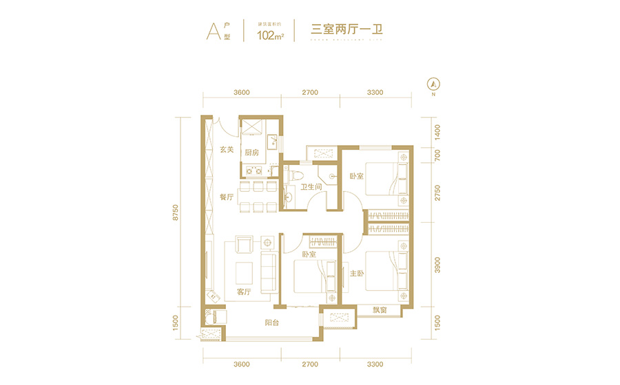 远洋光华城3室2厅1卫