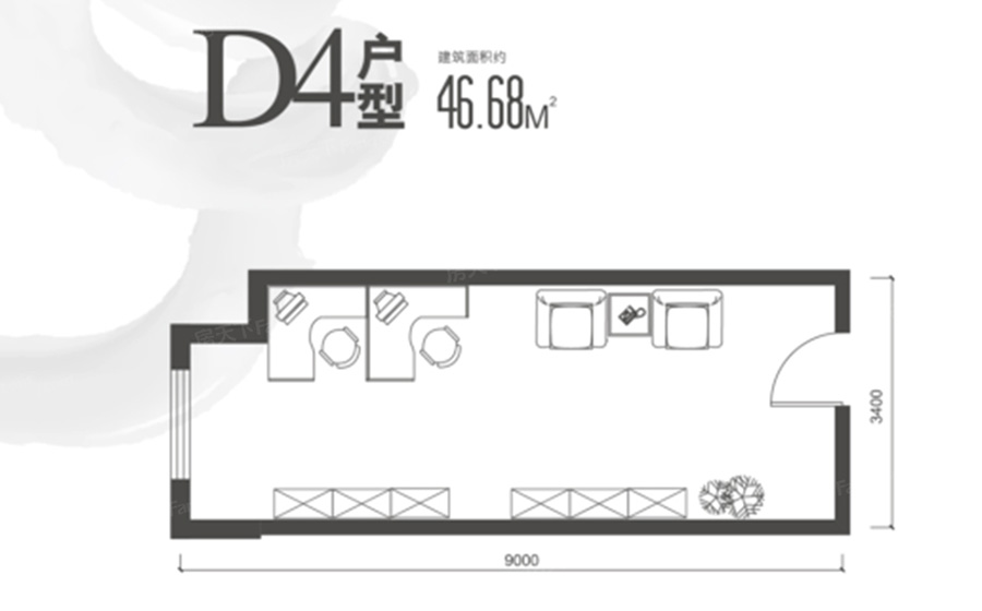 早安北京美林三期D4户型