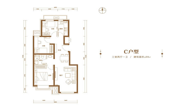 中国铁建国际公馆C户型