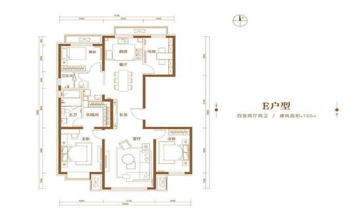 中国铁建国际公馆E户型