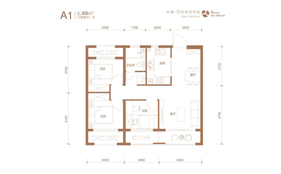 中海天钻3室2厅1卫