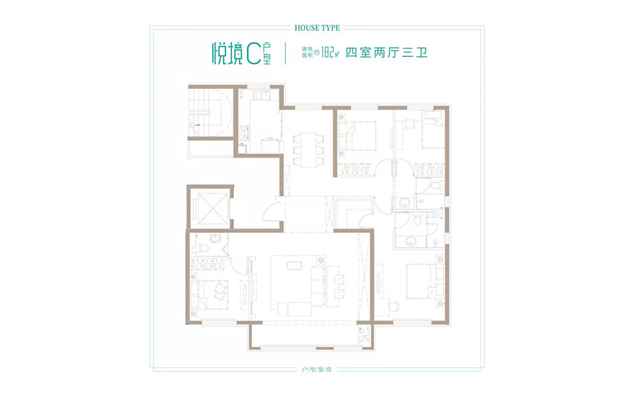 中绿东岳府4室2厅3卫