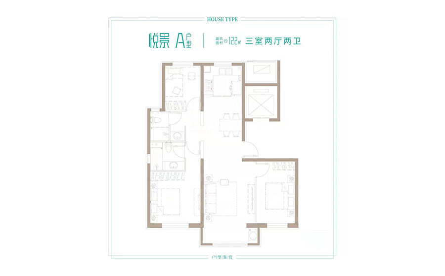 中绿东岳府3室2厅2卫